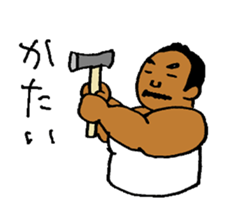 Good luck Nao11 sticker #7011702