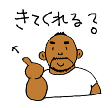 Good luck Nao11 sticker #7011705