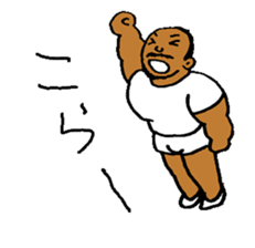 Good luck Nao11 sticker #7011707