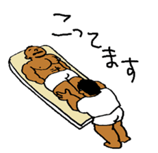 Good luck Nao11 sticker #7011708