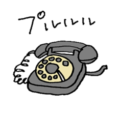 Good luck Nao11 sticker #7011709