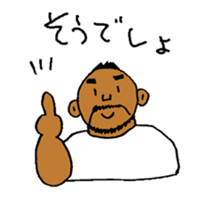 Good luck Nao11 sticker #7011717