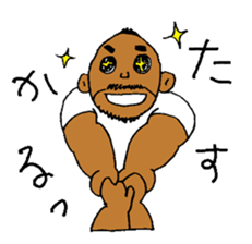 Good luck Nao11 sticker #7011719