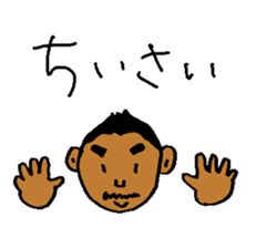 Good luck Nao11 sticker #7011721