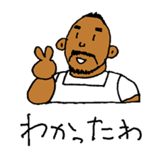 Good luck Nao11 sticker #7011724