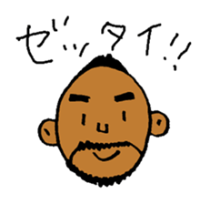 Good luck Nao11 sticker #7011726