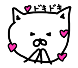white cat love love love sticker #7011729