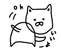 white cat love love love sticker #7011731