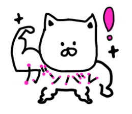 white cat love love love sticker #7011734