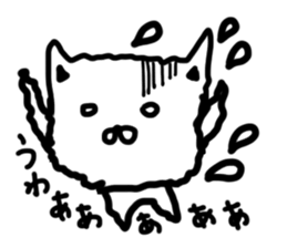 white cat love love love sticker #7011735