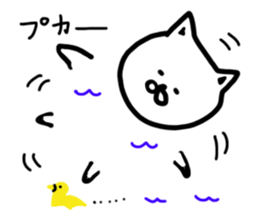 white cat love love love sticker #7011739