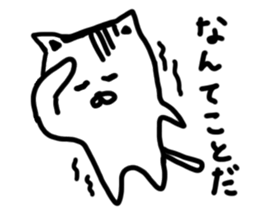 white cat love love love sticker #7011740