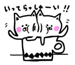 white cat love love love sticker #7011744