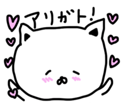 white cat love love love sticker #7011746