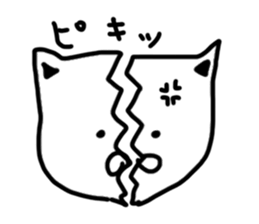 white cat love love love sticker #7011750