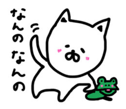 white cat love love love sticker #7011751