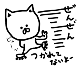 white cat love love love sticker #7011757