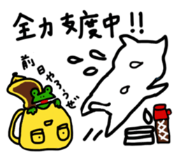 white cat love love love sticker #7011758