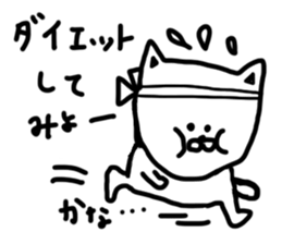 white cat love love love sticker #7011760