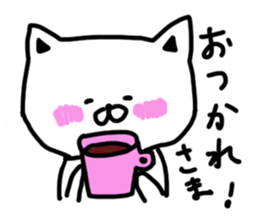 white cat love love love sticker #7011761