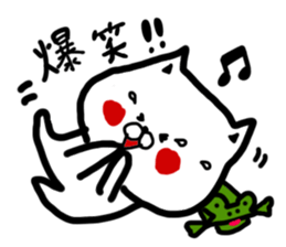 white cat love love love sticker #7011762