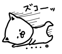 white cat love love love sticker #7011764