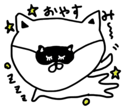 white cat love love love sticker #7011765