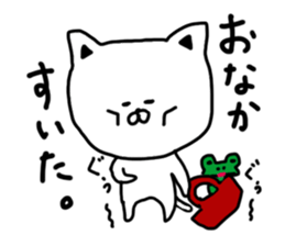 white cat love love love sticker #7011767