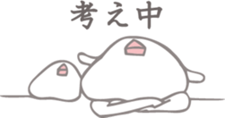 Sweetie birdie rabbit 3 sticker #7012097