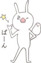Sweetie birdie rabbit 3 sticker #7012103
