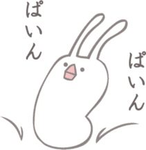 Sweetie birdie rabbit 3 sticker #7012107