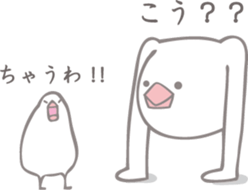 Sweetie birdie rabbit 3 sticker #7012110