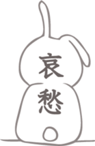 Sweetie birdie rabbit 3 sticker #7012115