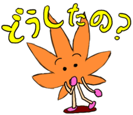 Fall of dwarf sticker #7012170