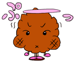 Fall of dwarf sticker #7012178