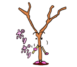 Fall of dwarf sticker #7012182