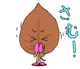 Fall of dwarf sticker #7012184