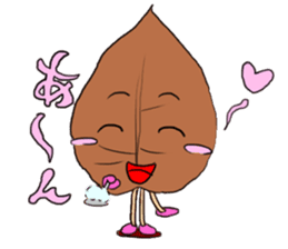 Fall of dwarf sticker #7012186