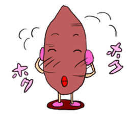 Fall of dwarf sticker #7012188