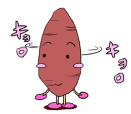 Fall of dwarf sticker #7012190