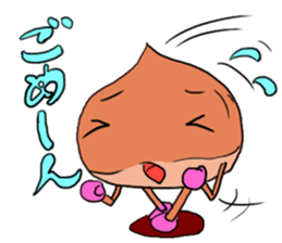 Fall of dwarf sticker #7012194