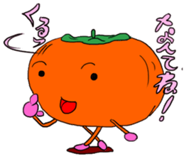 Fall of dwarf sticker #7012196