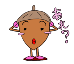 Fall of dwarf sticker #7012201