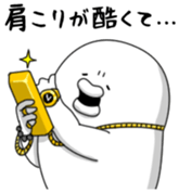 yarukinashio upstart ver sticker #7012292