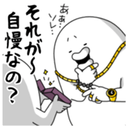 yarukinashio upstart ver sticker #7012306