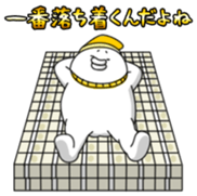 yarukinashio upstart ver sticker #7012316