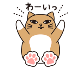 Cat Stickers by FELISSIMO CAT CLUB sticker #7012410