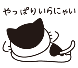 Cat Stickers by FELISSIMO CAT CLUB sticker #7012433