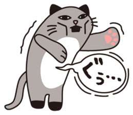 Cat Stickers by FELISSIMO CAT CLUB sticker #7012436