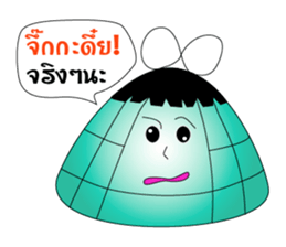 Gui chai & Zongzi jing jing na sticker #7012537